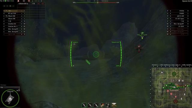 "Ground War: Tanks" брателло 2 ! смотреть онлайн