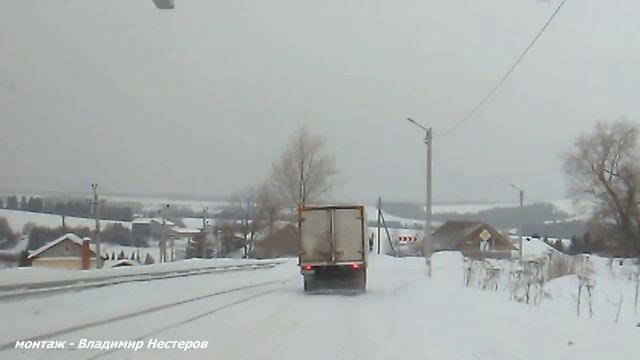 Пермский край. Пос. Новые Ляды - Старые Старые Ляды смотреть онлайн
