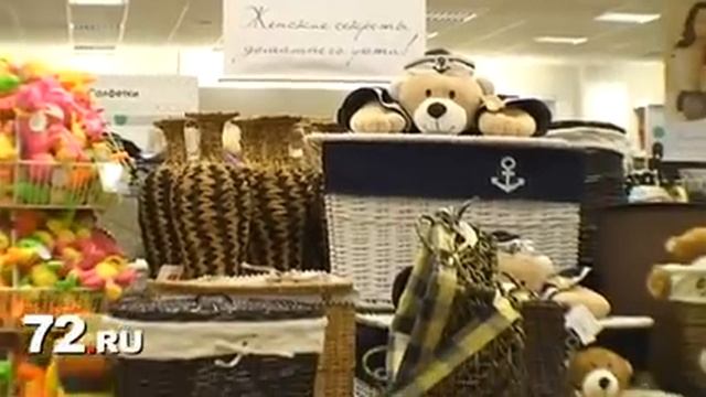 Мастер-класс в САШЭ.flv смотреть онлайн