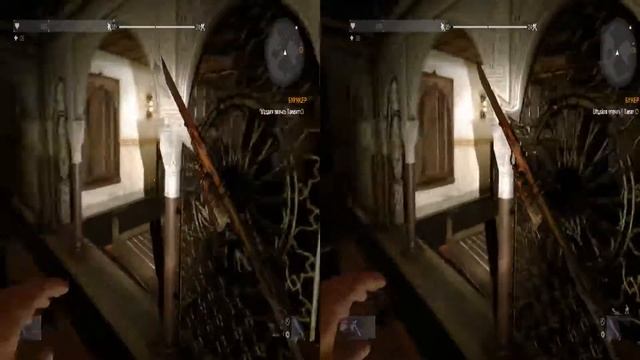 DYING LIGHT 3D 1080 PC Part 164 walkthrough (no commentary) смотреть онлайн