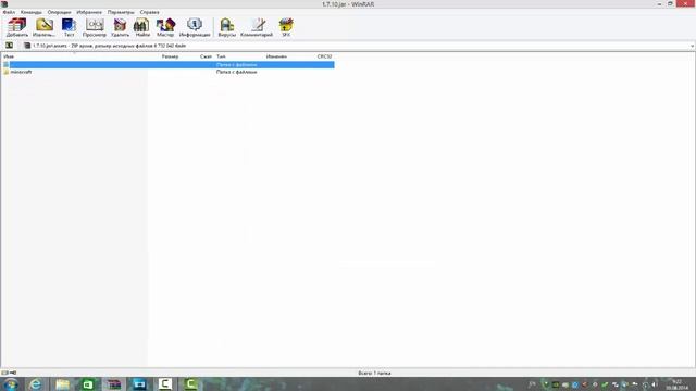 Как установить скин на Minecraft 1.7.9 смотреть онлайн