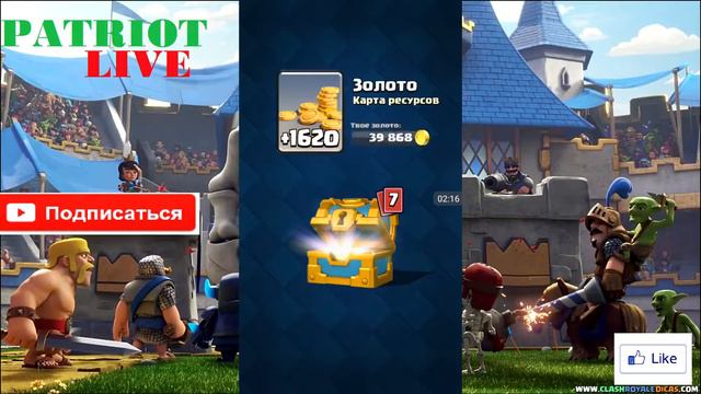 ВЫПАЛА ЛЕГА С ДРАФТА | CLASH ROYALE смотреть онлайн