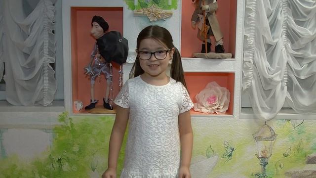 "Отложу на потом" А. Барто. Читает Новоселова Арина смотреть онлайн