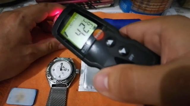 Домовладелец Мастер