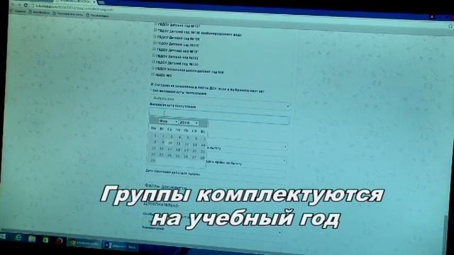 Сайт обучалка 3 смотреть онлайн