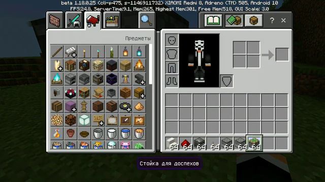 КАК СДЕЛАТЬ ОГНИМЁТ В МАЙНКРАФТЕ смотреть онлайн