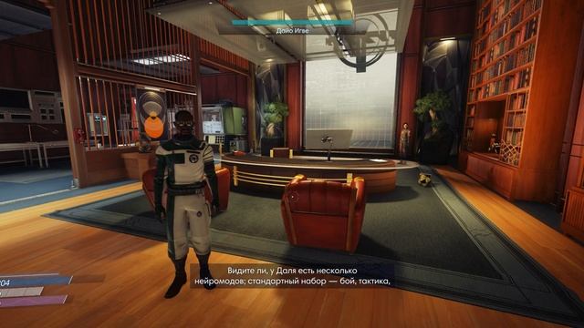 Prey #80 - Помочь Лютеру Глассу | Шаттл Даля смотреть онлайн