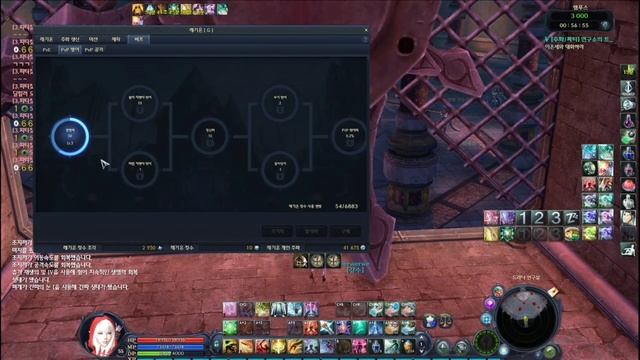 Aion Classic ? PvP / PvE - БАФЫ ЛЕГИОНА смотреть онлайн