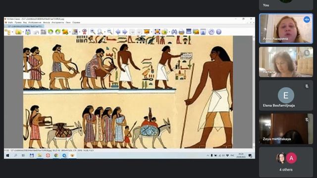 Религия Израиля периода I и II Храма в археологической перспективе - 1 смотреть онлайн