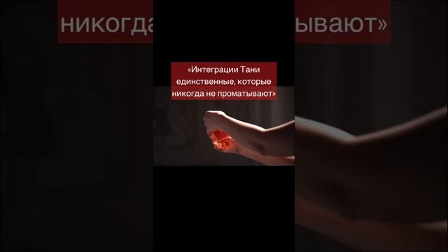 Как снимается реклама? смотреть онлайн
