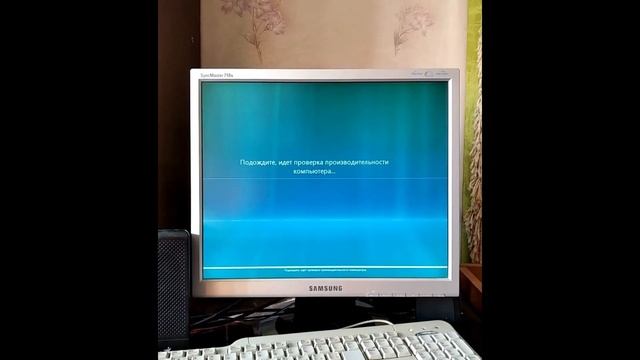 Windows Vista: установка на реальный ПК, драйвера смотреть онлайн