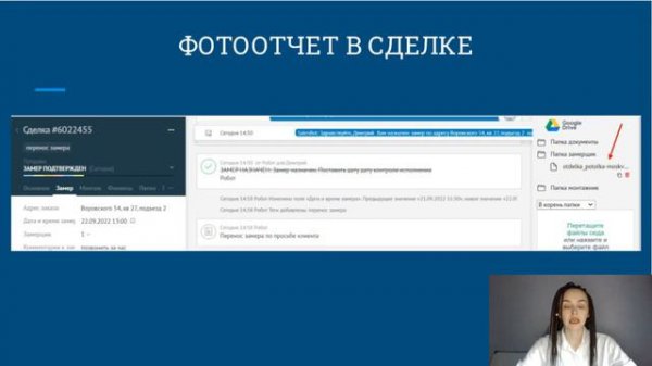 Онлайн календарь, как первый шаг в автоматизацию бизнес процессов