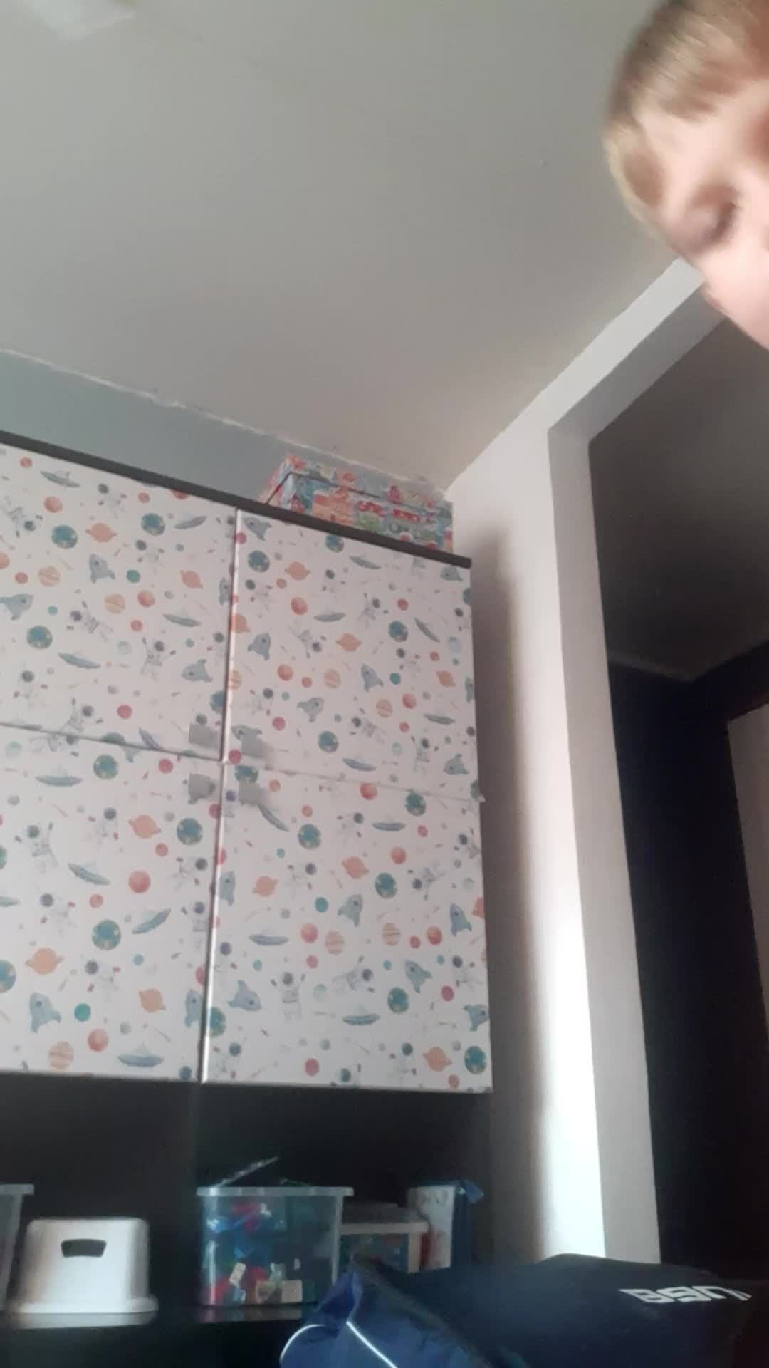 вечерний стрим