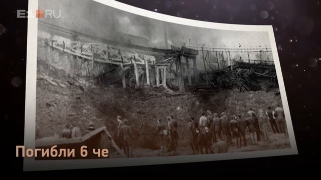 Реконструкция взрыва на Сортировке смотреть онлайн
