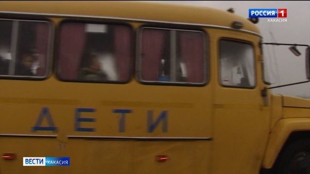 18 школьных автобусов и 17 машин скорой помощи поступят в Хакасию смотреть онлайн