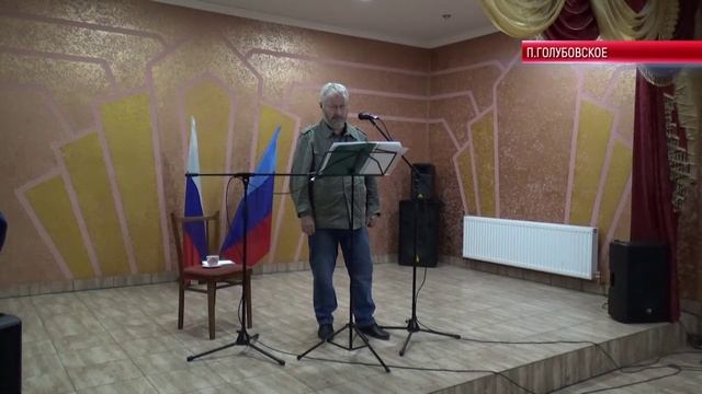 Ровеньки. Родной. Эфир. 03.11.2023