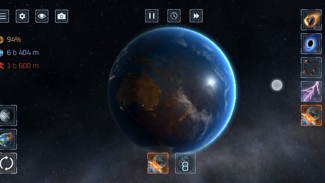 на нас упадёт апофиз