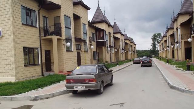 Для мамы от сына из г Заречного смотреть онлайн