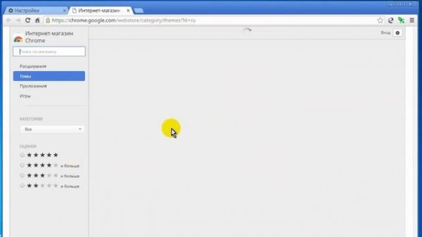 Elements Browser как пользоваться (Обзор программы)