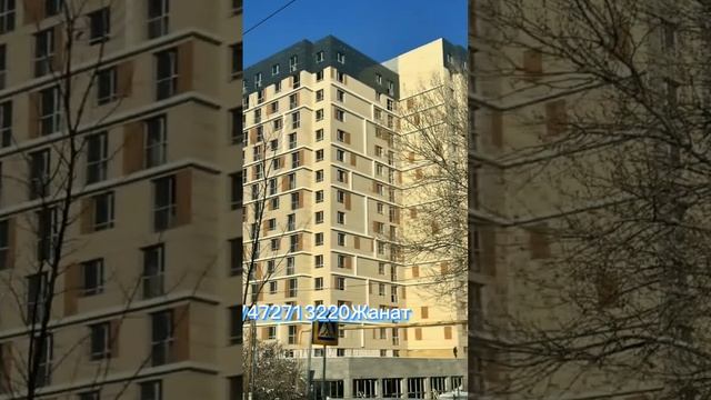 Рамс Сити-1 #алматы #квартирынапродажу #Алматы #ремонт #квартиры смотреть онлайн