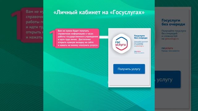 Центр поддержки экспорта Хабаровского края