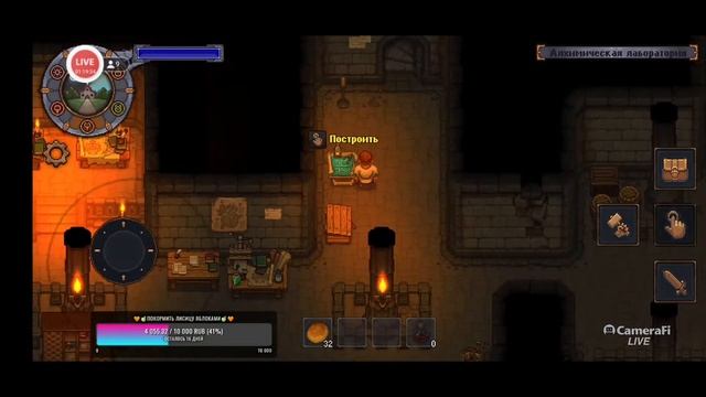 Graveyard Keeper - Копаем могилы) смотреть онлайн