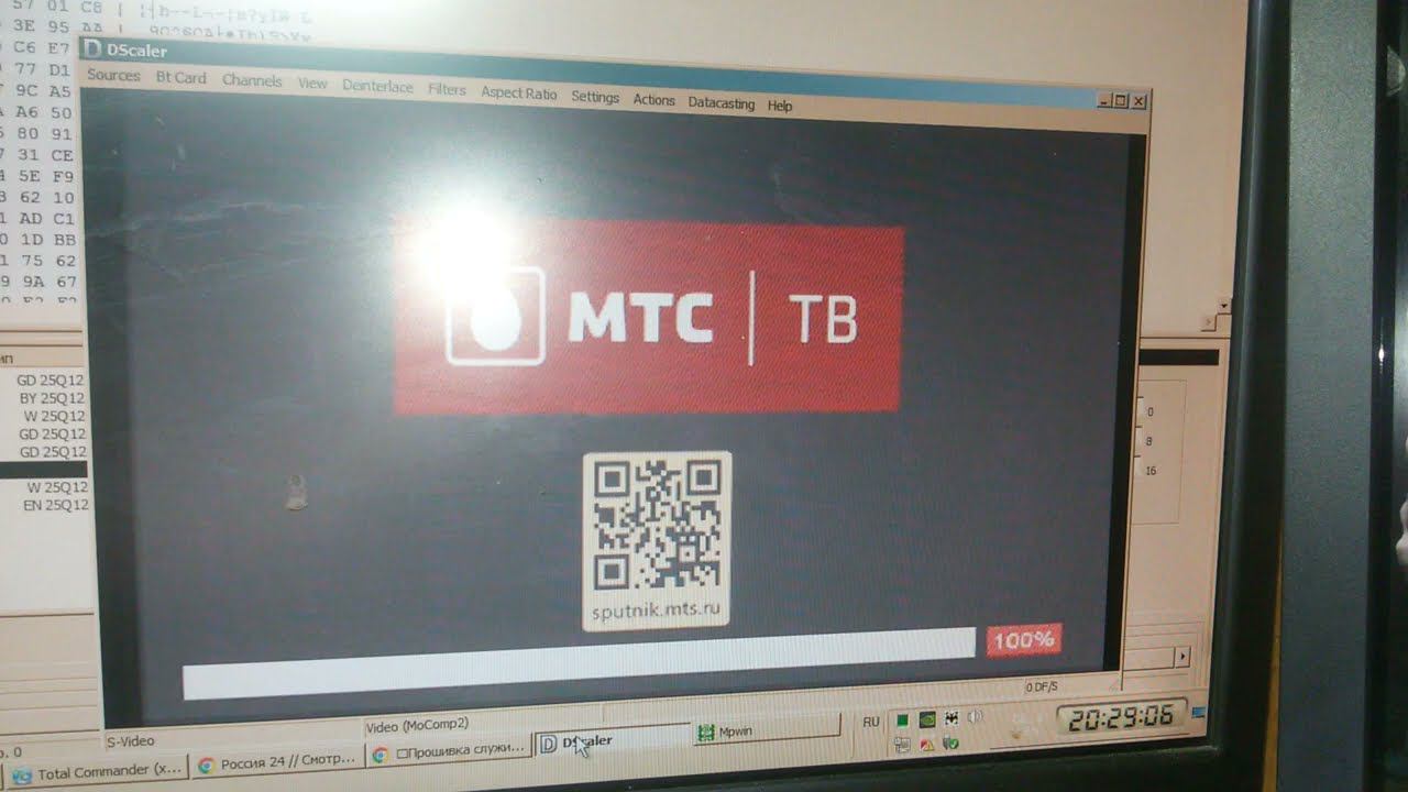 mts s2-4900 ошибка E83 Часть 2 из 2 смотреть онлайн