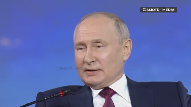 ? Путин: "Хрен им" - о желании стран НАТО начать переговоры с РФ о сокращении ядерных вооружений смотреть онлайн