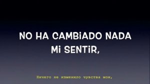 Natalia Lafourcade - Nunca Es Suficiente (Letra с переводом с испанского на русский)