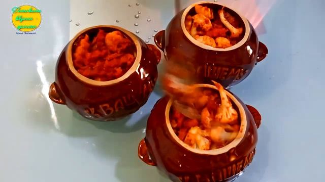 Лайфхаки для Путешествий