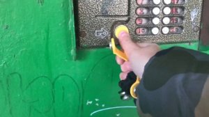 Домофон Метаком МК20.1