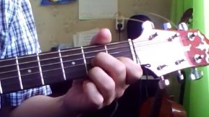 Есть только миг. Текст, аккорды на гитаре