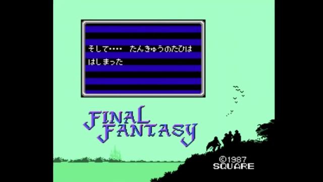 МАРАФОН FINAL FANTASY ➣002 ➣FINAL FANTASY (FAMICOM, 1987) смотреть онлайн