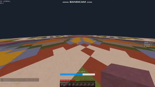 Повелитель блок пати на вйм ворлд!!! смотреть онлайн