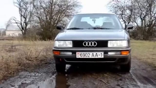 "audi 80 b3" смотреть онлайн