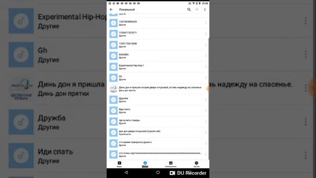 Не знаю что за видео 😘😘😘😎 😎😎😘😘😎😘😄 смотреть онлайн