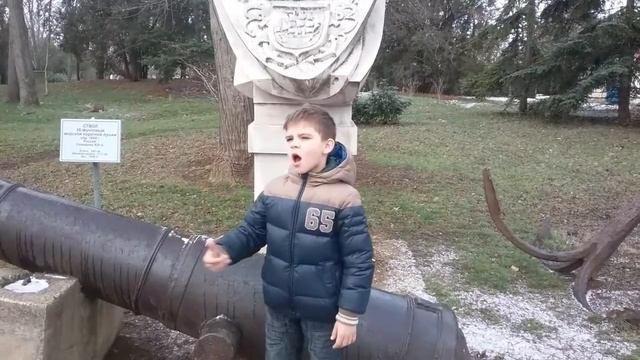 Стих про розу смотреть онлайн