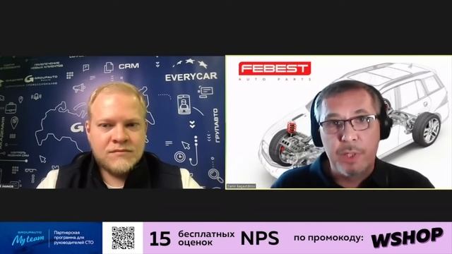 Катушки зажигания: вопросы, на которые нужно знать ответ. #FEBEST & #академиягрупавто смотреть онлайн
