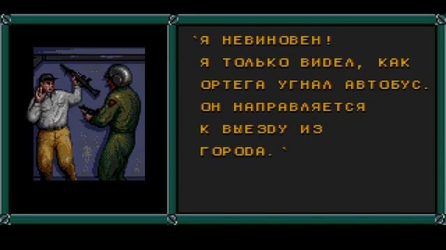 Прохождение Jungle Strike: Mission 9 (Final) (SEGA) смотреть онлайн