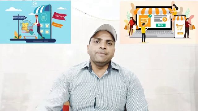 E-COMMERCE Diploma and certificate course details in Hindi. Career in e-commerce sector. смотреть онлайн