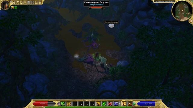 Titan quest: Atlantis Прохождение ★ Телхин ★ #6 смотреть онлайн