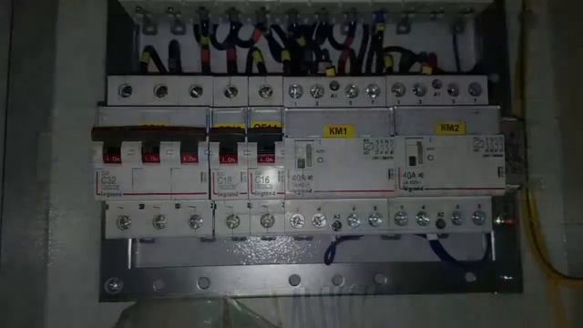 Небольшой ролик с объекта в Ногинском районе смотреть онлайн