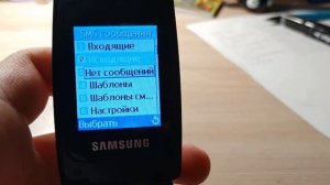 Обзор кнопочного телефона Samsung SGH-X160 раскладушки.