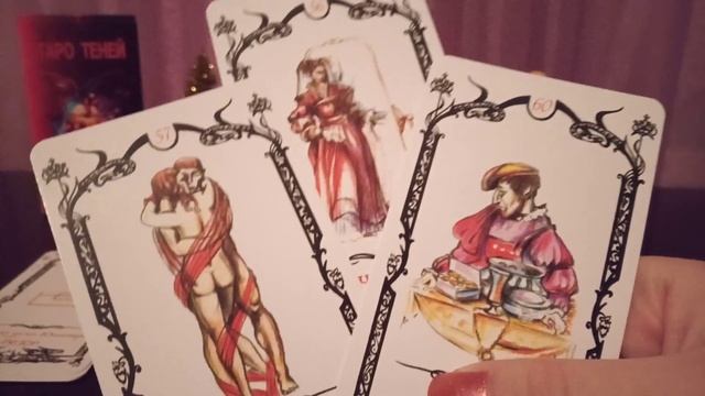 ГАДАНИЕ ЕСТЬ ЛИ У ВАС МАГИЧЕСКИЕ СПОСОБНОСТИ И КАКИЕ ОНИ. КАК РАЗВИВАТЬ МАГИЧЕСКИЕ СПОСОБНОСТИ. смотреть онлайн