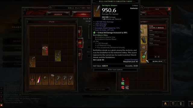 Pimp your barb P. 2 - Weapons and boots смотреть онлайн