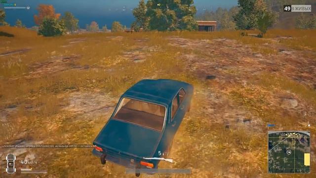 СКВАДЫ ПРОТИВ ШИМОРО! МИНУС ЧЕТЫРЕ ЗА 3 СЕКУНДЫ! - Battlegrounds #42 смотреть онлайн