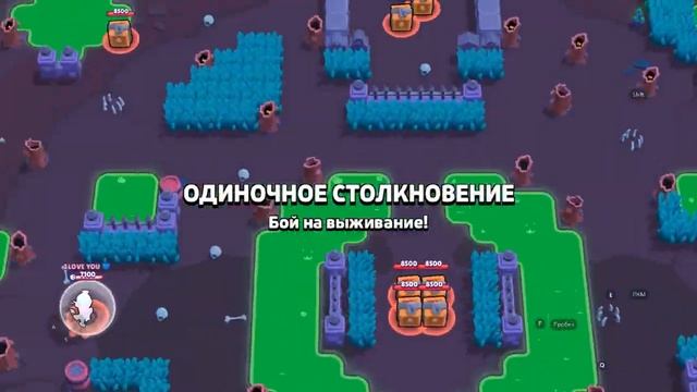 АПНУЛ КЛОУНА СЕМА НА 25 РАНГ В СОЛО ШД! смотреть онлайн