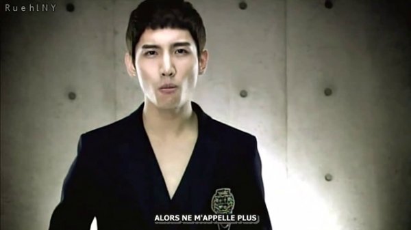 CHANGMIN   WRONG NUMBER