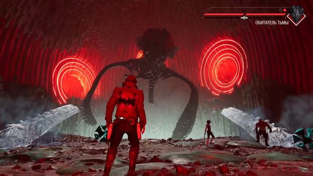 Стражи Галактики 