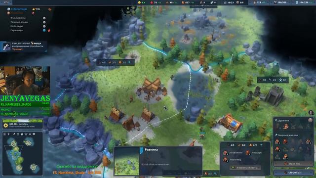 Northgard Duel | Нордгард дуэль | 300+ GP смотреть онлайн